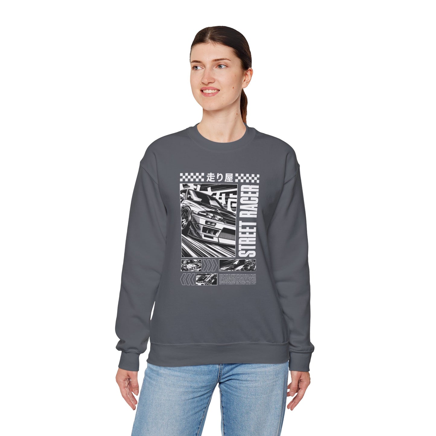 Vintage Racing Graphic Sweatshirt, Cool Car Sweatshirt, Automotive Gift, Unisex Crewneck, Casual Wear, Perfect for Car Lovers