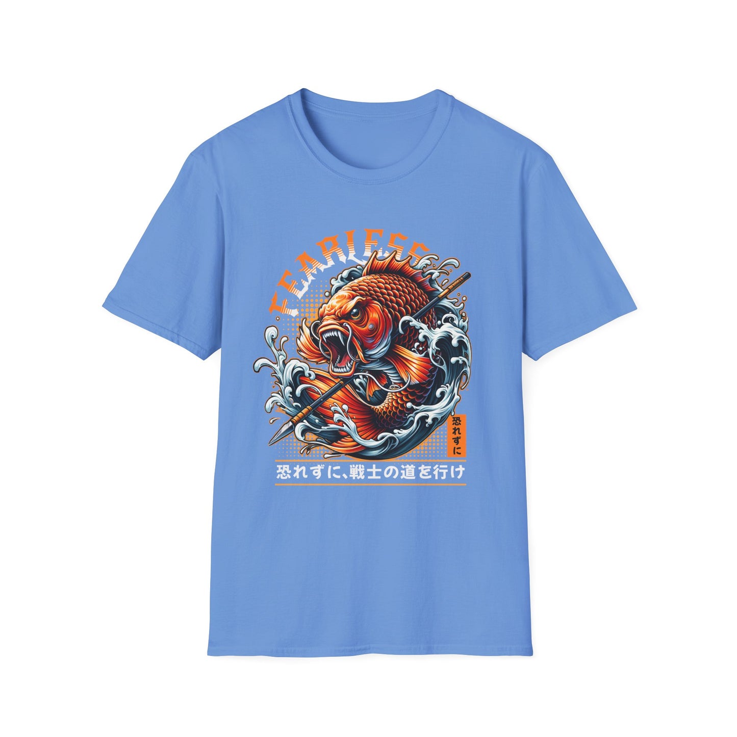 Fearless Koi Unisex Softstyle T-Shirt - Inspirational Gift, Casual Wear, Everyday Comfort, Success Apparel, Relaxed Fit