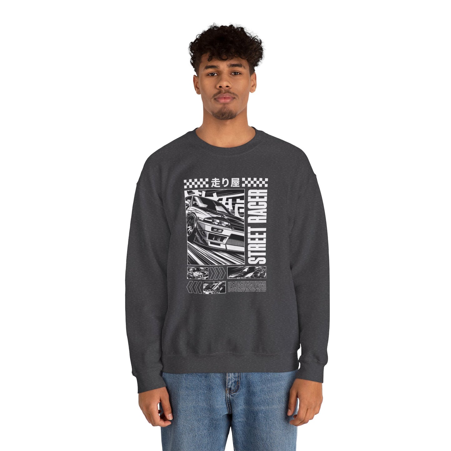 Vintage Racing Graphic Sweatshirt, Cool Car Sweatshirt, Automotive Gift, Unisex Crewneck, Casual Wear, Perfect for Car Lovers
