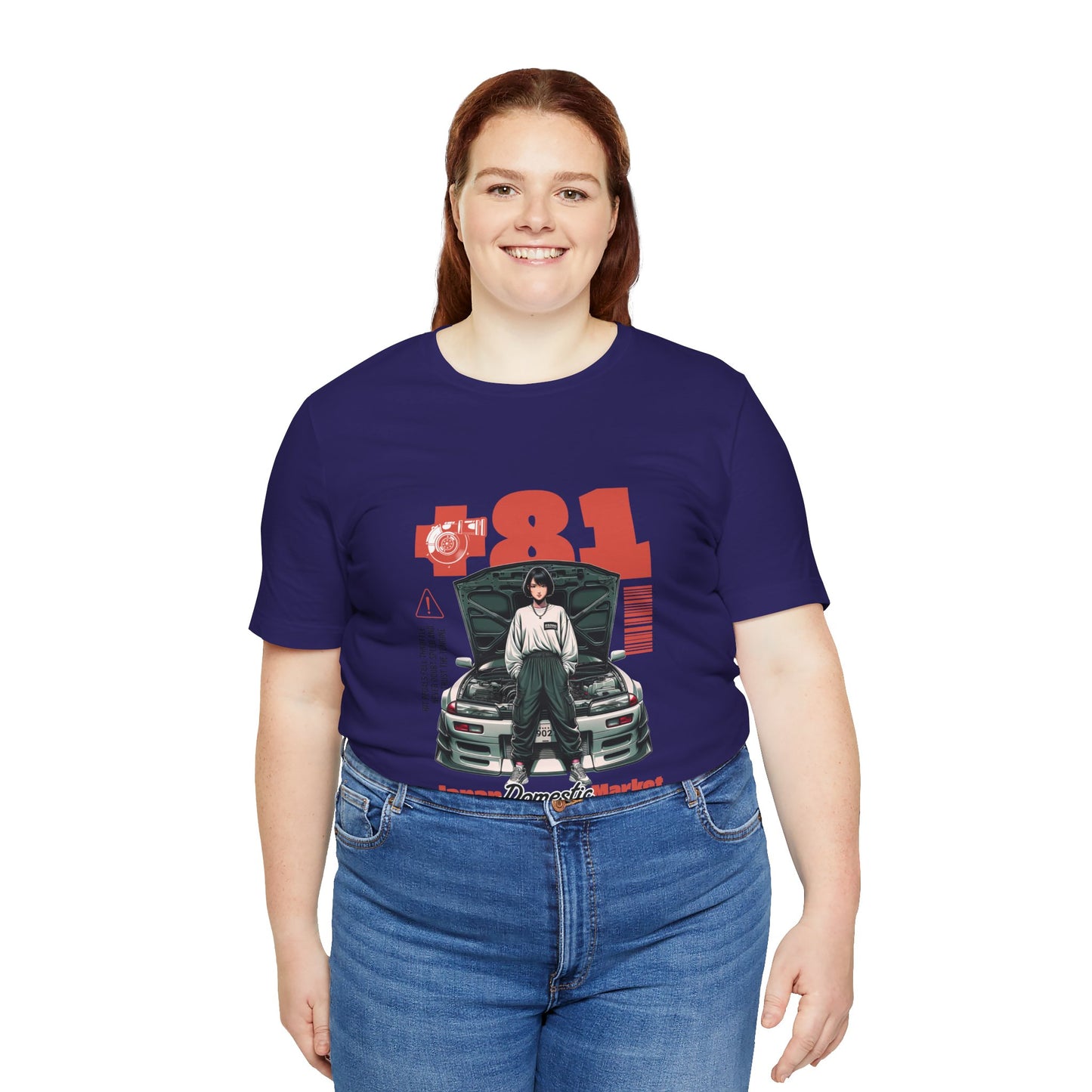 Car Enthusiast Tee - Japan Domestic Market T-Shirt