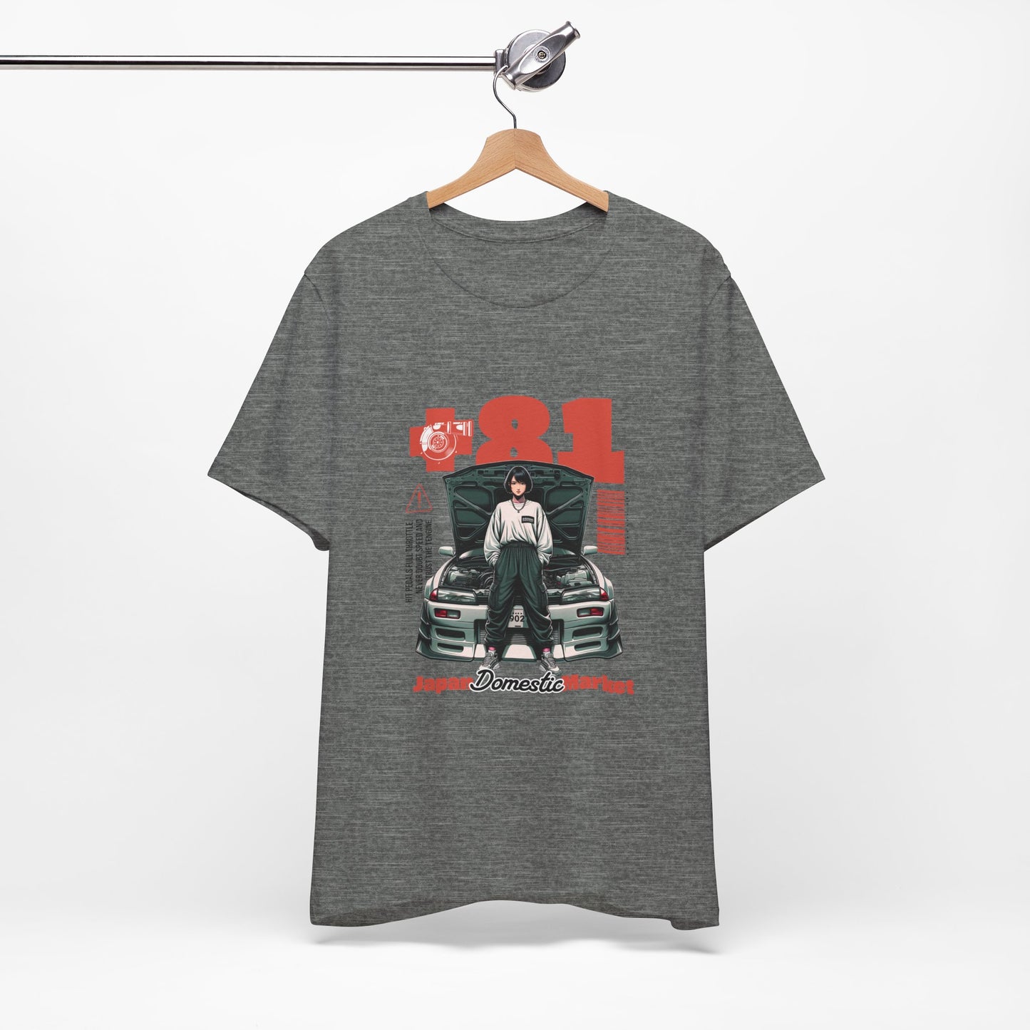 Car Enthusiast Tee - Japan Domestic Market T-Shirt