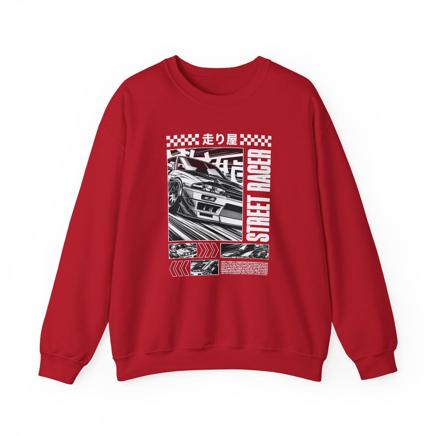 Vintage Racing Graphic Sweatshirt, Cool Car Sweatshirt, Automotive Gift, Unisex Crewneck, Casual Wear, Perfect for Car Lovers