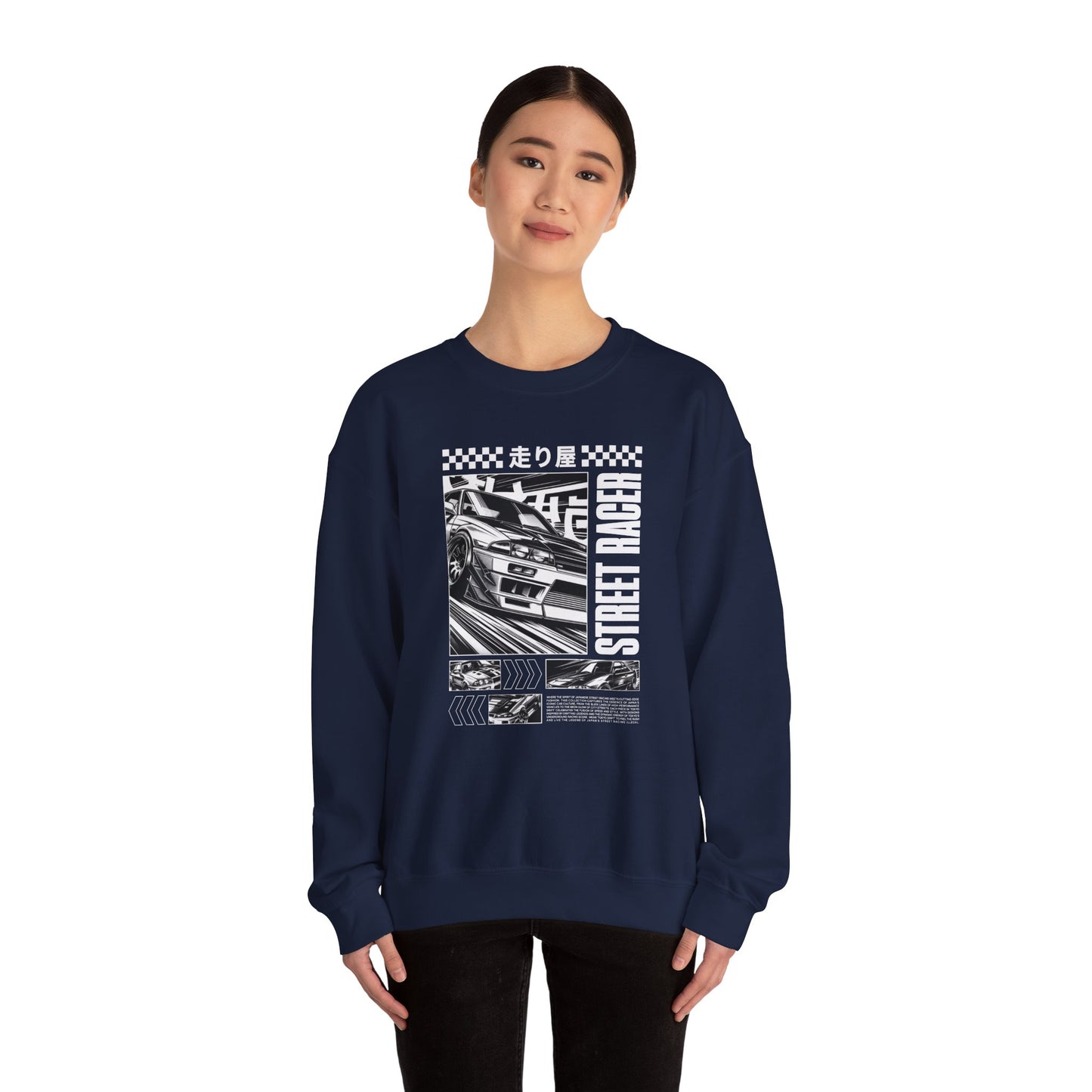 Vintage Racing Graphic Sweatshirt, Cool Car Sweatshirt, Automotive Gift, Unisex Crewneck, Casual Wear, Perfect for Car Lovers