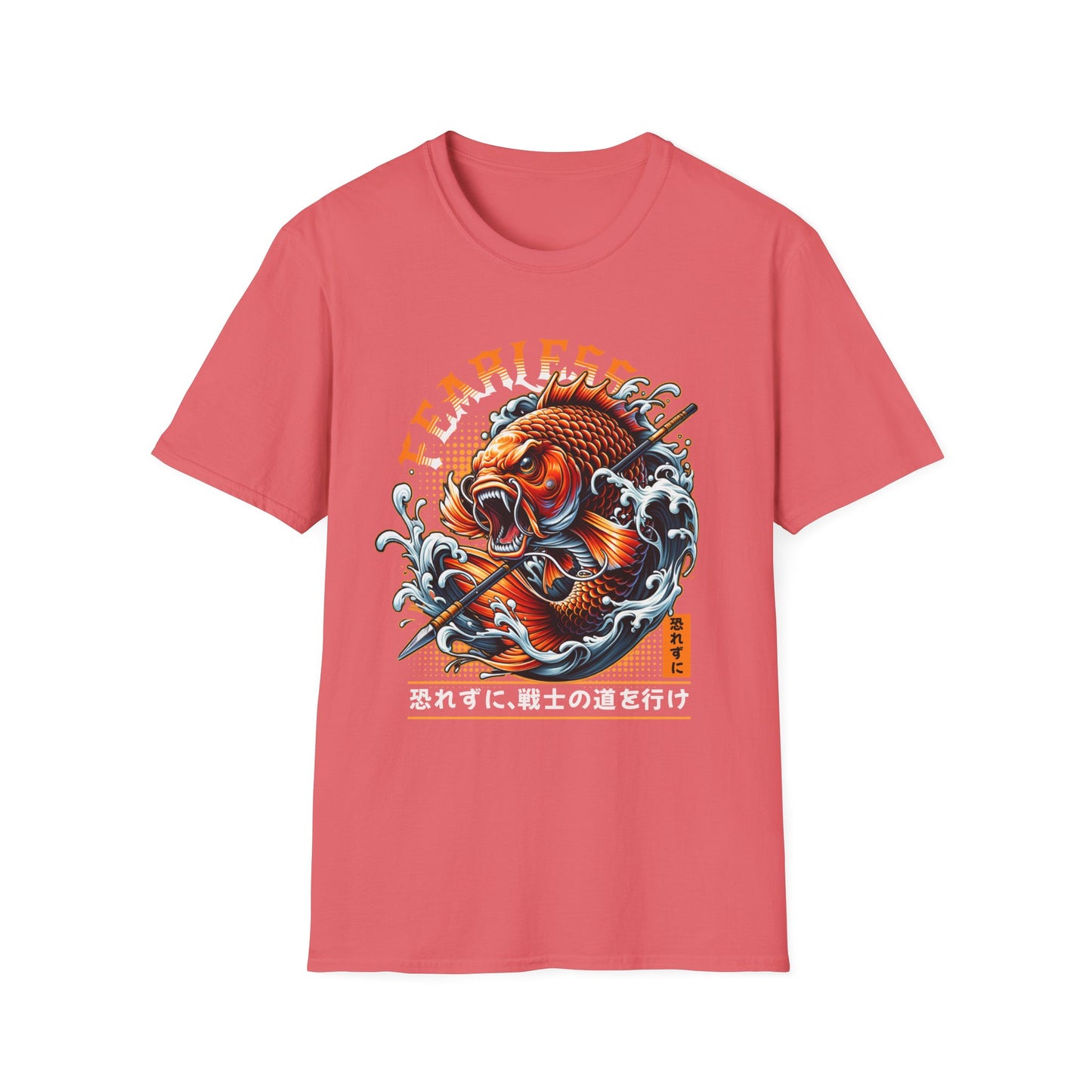 Fearless Koi Unisex Softstyle T-Shirt - Inspirational Gift, Casual Wear, Everyday Comfort, Success Apparel, Relaxed Fit