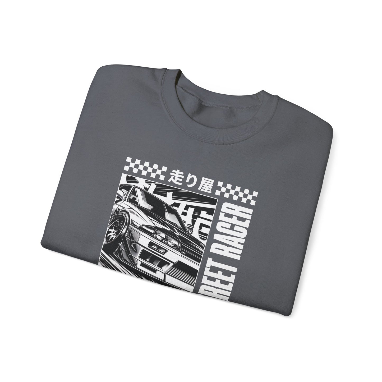 Vintage Racing Graphic Sweatshirt, Cool Car Sweatshirt, Automotive Gift, Unisex Crewneck, Casual Wear, Perfect for Car Lovers