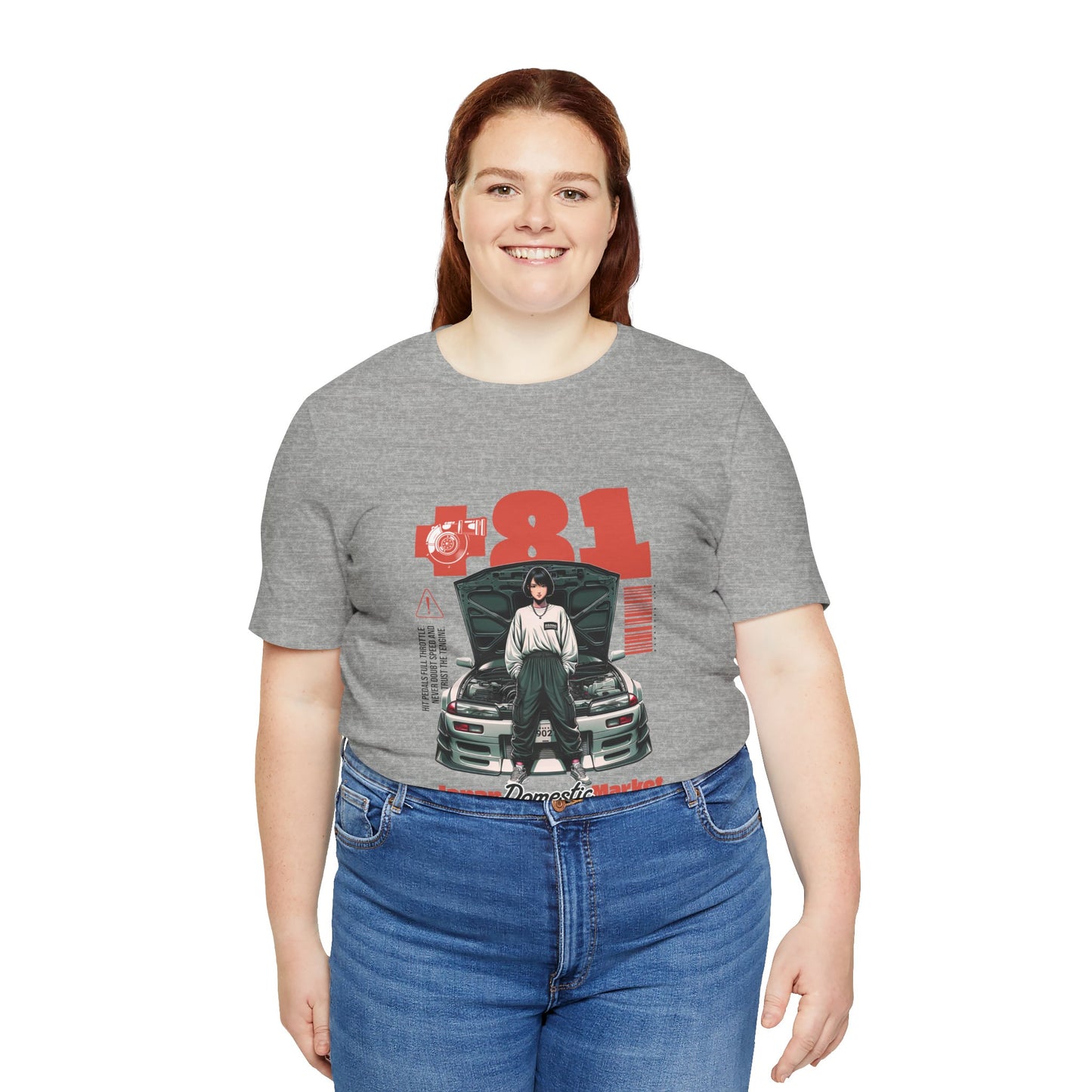 Car Enthusiast Tee - Japan Domestic Market T-Shirt