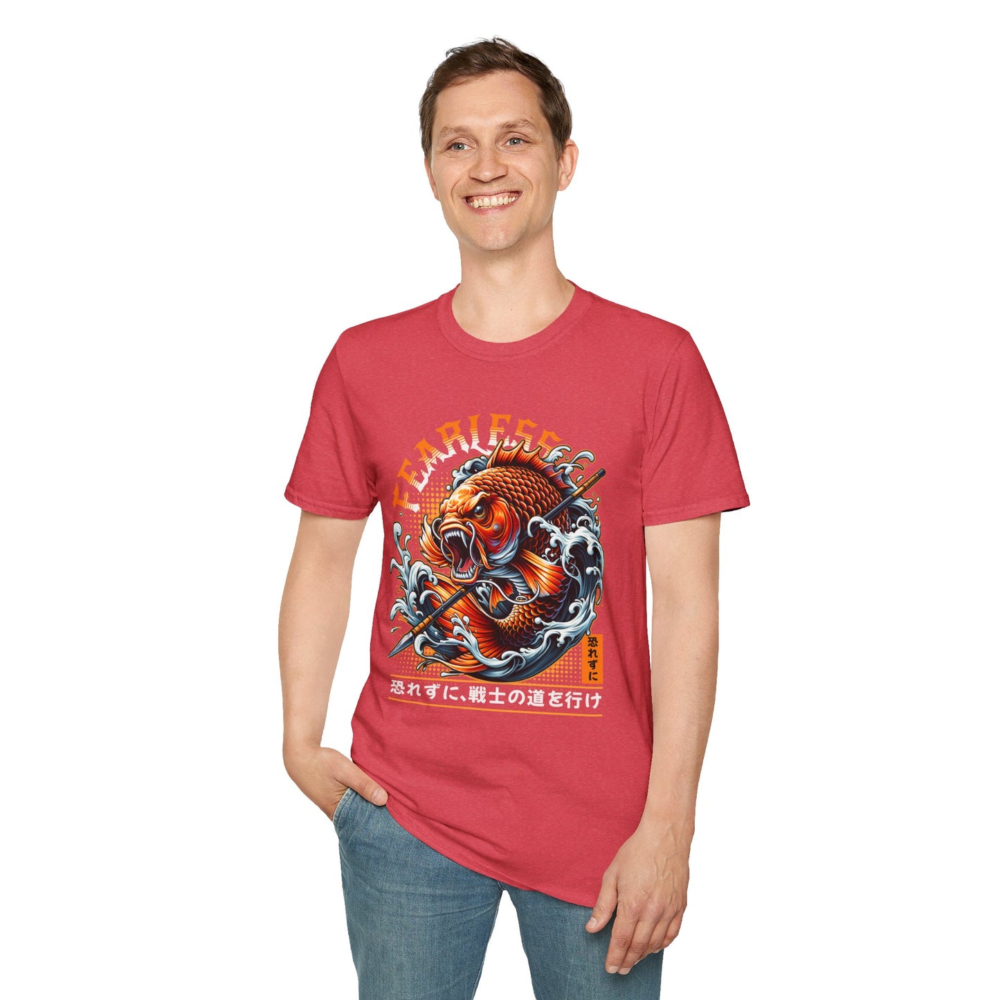 Fearless Koi Unisex Softstyle T-Shirt - Inspirational Gift, Casual Wear, Everyday Comfort, Success Apparel, Relaxed Fit