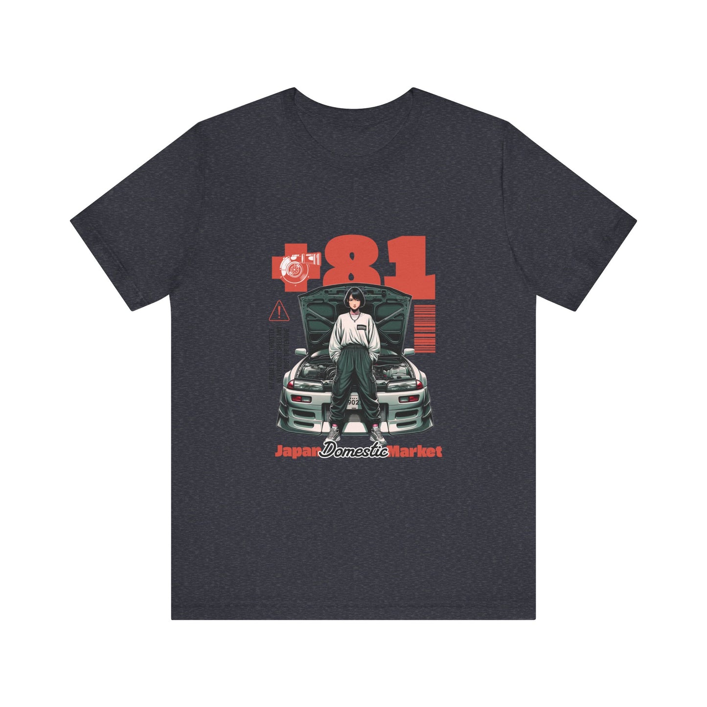 Car Enthusiast Tee - Japan Domestic Market T-Shirt