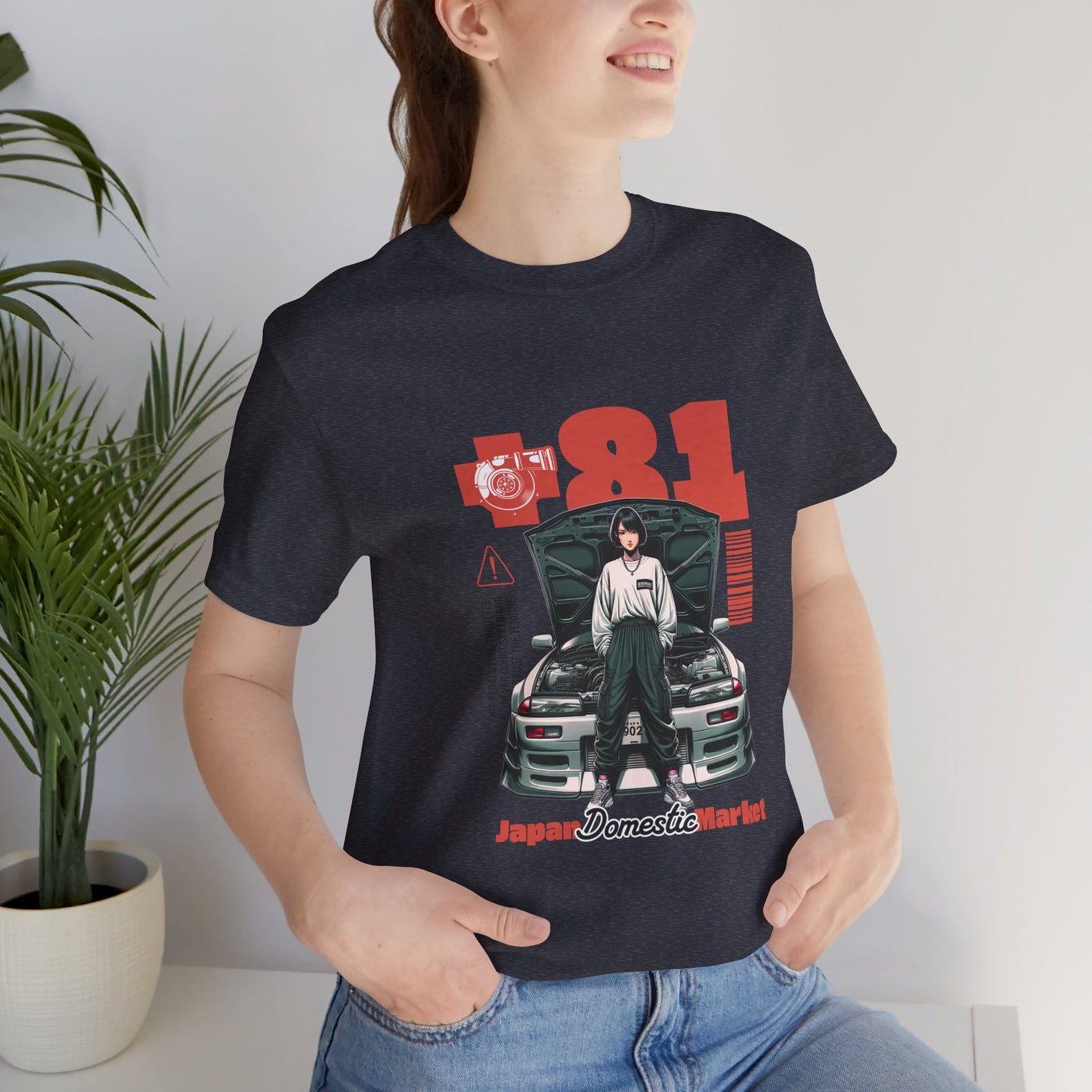 Car Enthusiast Tee - Japan Domestic Market T-Shirt