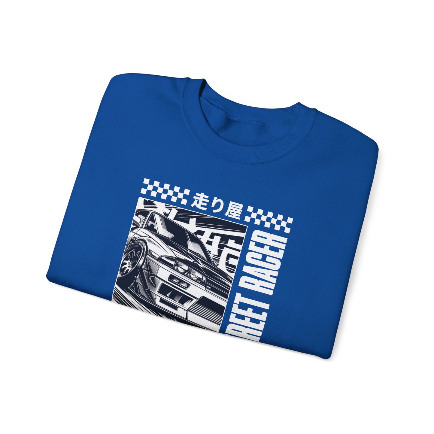 Vintage Racing Graphic Sweatshirt, Cool Car Sweatshirt, Automotive Gift, Unisex Crewneck, Casual Wear, Perfect for Car Lovers