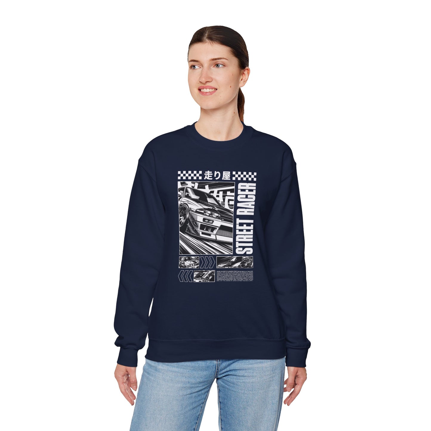Vintage Racing Graphic Sweatshirt, Cool Car Sweatshirt, Automotive Gift, Unisex Crewneck, Casual Wear, Perfect for Car Lovers