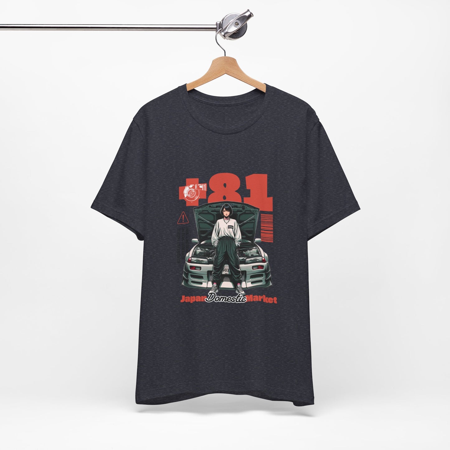 Car Enthusiast Tee - Japan Domestic Market T-Shirt