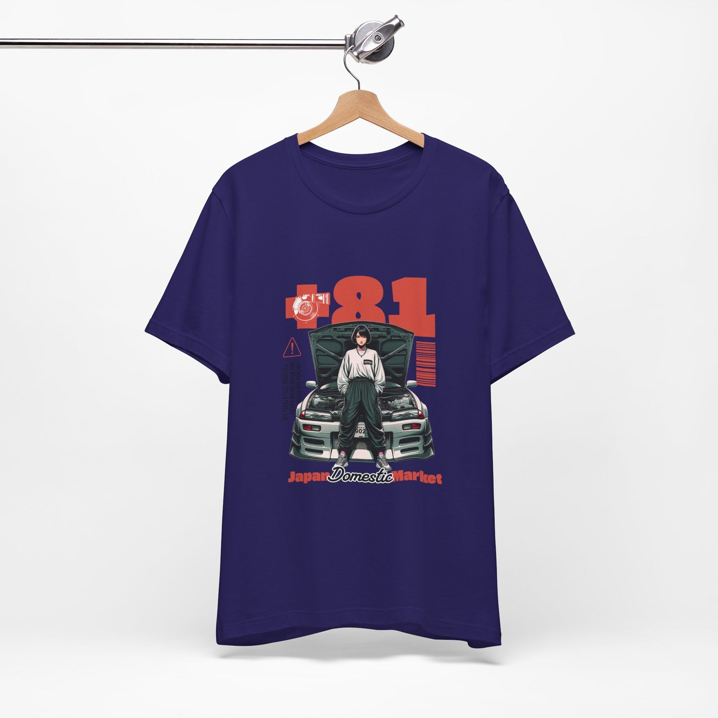 Car Enthusiast Tee - Japan Domestic Market T-Shirt