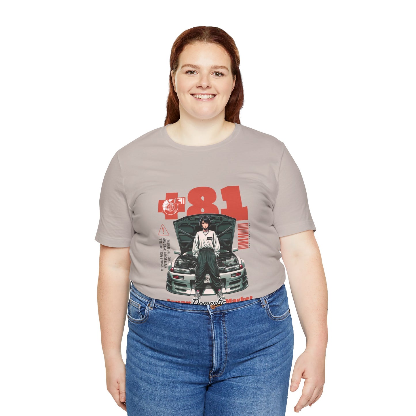 Car Enthusiast Tee - Japan Domestic Market T-Shirt