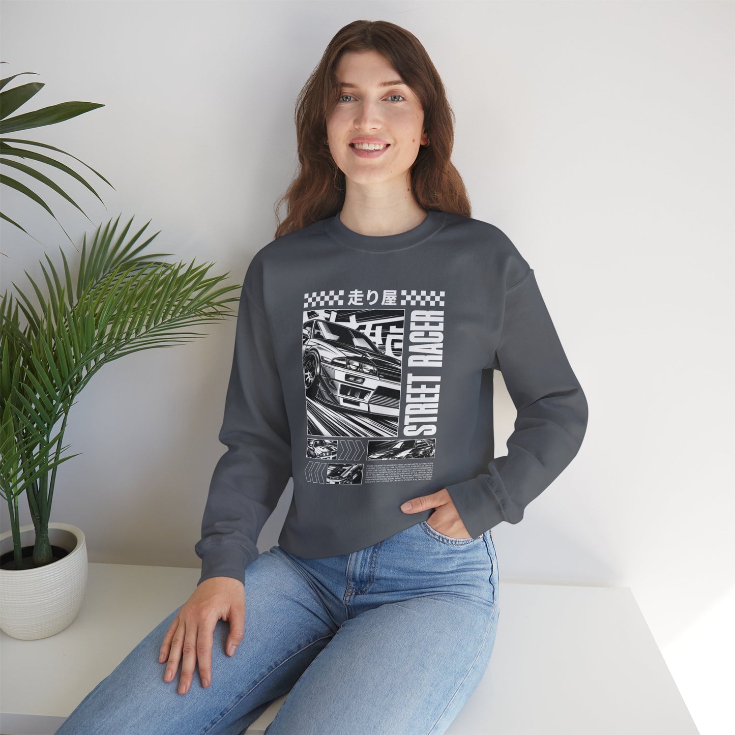 Vintage Racing Graphic Sweatshirt, Cool Car Sweatshirt, Automotive Gift, Unisex Crewneck, Casual Wear, Perfect for Car Lovers