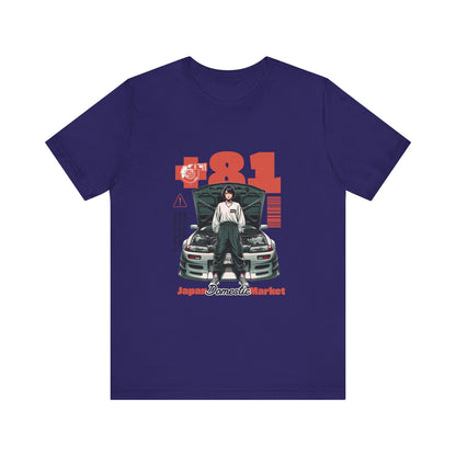 Car Enthusiast Tee - Japan Domestic Market T-Shirt