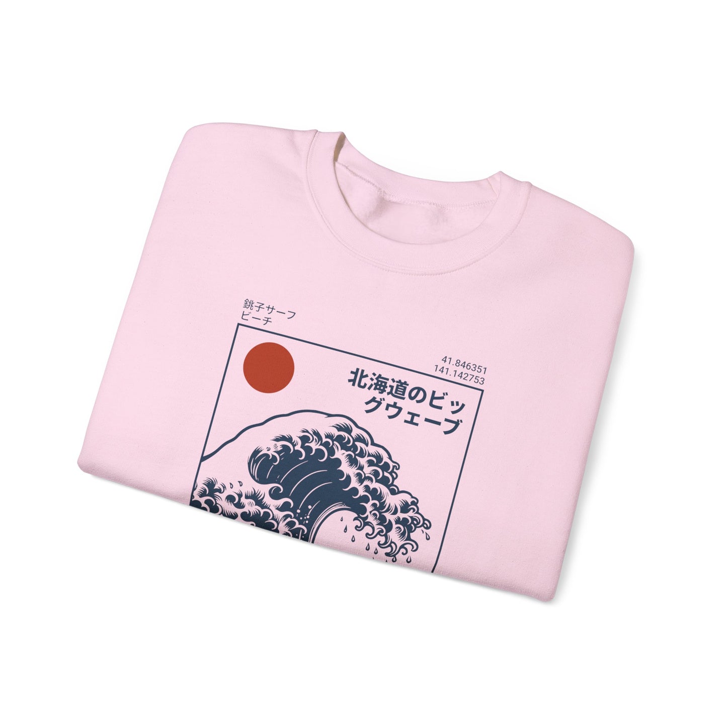 Japanese Wave Crewneck Sweatshirt, Cozy Sweatshirt, Unisex Apparel, Gift for Him/Her, Autumn/Winter Fashion