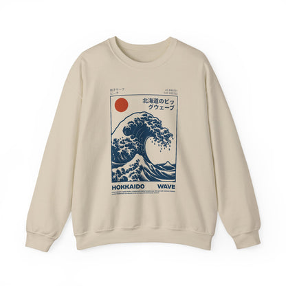 Japanese Wave Crewneck Sweatshirt, Cozy Sweatshirt, Unisex Apparel, Gift for Him/Her, Autumn/Winter Fashion