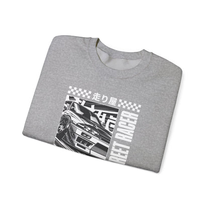 Vintage Racing Graphic Sweatshirt, Cool Car Sweatshirt, Automotive Gift, Unisex Crewneck, Casual Wear, Perfect for Car Lovers