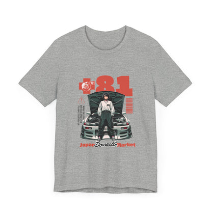 Car Enthusiast Tee - Japan Domestic Market T-Shirt
