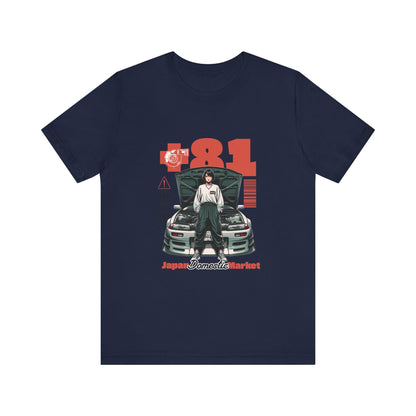 Car Enthusiast Tee - Japan Domestic Market T-Shirt