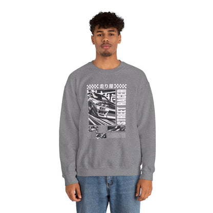 Vintage Racing Graphic Sweatshirt, Cool Car Sweatshirt, Automotive Gift, Unisex Crewneck, Casual Wear, Perfect for Car Lovers