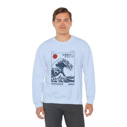 Japanese Wave Crewneck Sweatshirt, Cozy Sweatshirt, Unisex Apparel, Gift for Him/Her, Autumn/Winter Fashion