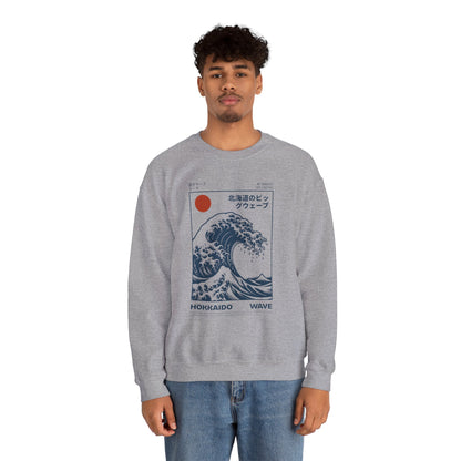 Japanese Wave Crewneck Sweatshirt, Cozy Sweatshirt, Unisex Apparel, Gift for Him/Her, Autumn/Winter Fashion