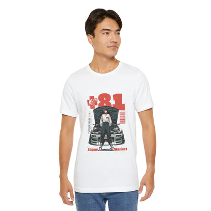 Car Enthusiast Tee - Japan Domestic Market T-Shirt