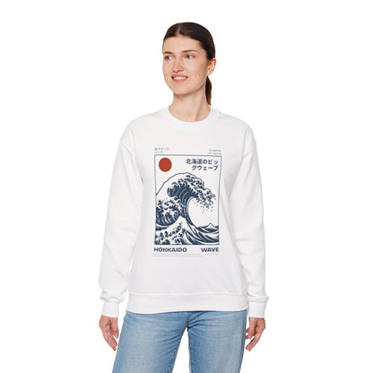 Japanese Wave Crewneck Sweatshirt, Cozy Sweatshirt, Unisex Apparel, Gift for Him/Her, Autumn/Winter Fashion