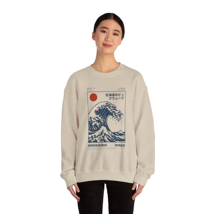 Japanese Wave Crewneck Sweatshirt, Cozy Sweatshirt, Unisex Apparel, Gift for Him/Her, Autumn/Winter Fashion