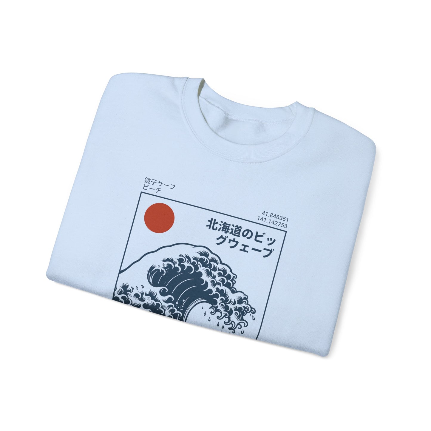 Japanese Wave Crewneck Sweatshirt, Cozy Sweatshirt, Unisex Apparel, Gift for Him/Her, Autumn/Winter Fashion
