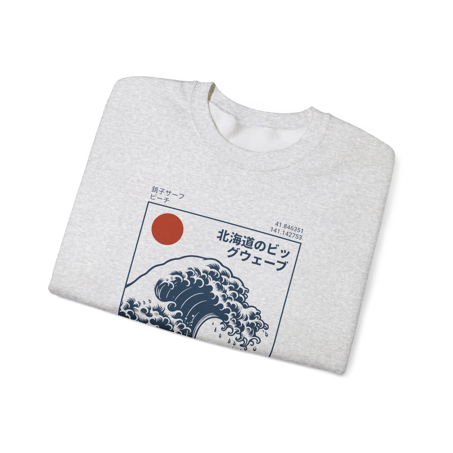 Japanese Wave Crewneck Sweatshirt, Cozy Sweatshirt, Unisex Apparel, Gift for Him/Her, Autumn/Winter Fashion