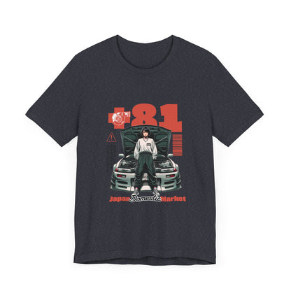 Car Enthusiast Tee - Japan Domestic Market T-Shirt