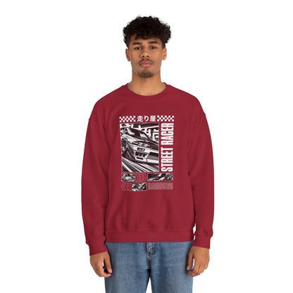 Vintage Racing Graphic Sweatshirt, Cool Car Sweatshirt, Automotive Gift, Unisex Crewneck, Casual Wear, Perfect for Car Lovers