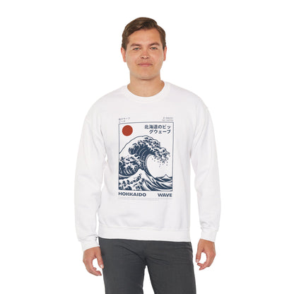 Japanese Wave Crewneck Sweatshirt, Cozy Sweatshirt, Unisex Apparel, Gift for Him/Her, Autumn/Winter Fashion