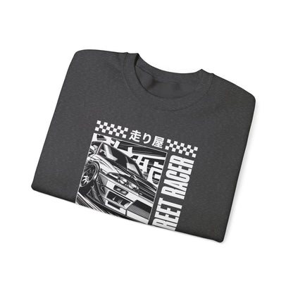 Vintage Racing Graphic Sweatshirt, Cool Car Sweatshirt, Automotive Gift, Unisex Crewneck, Casual Wear, Perfect for Car Lovers