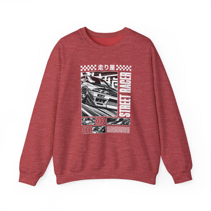 Vintage Racing Graphic Sweatshirt, Cool Car Sweatshirt, Automotive Gift, Unisex Crewneck, Casual Wear, Perfect for Car Lovers