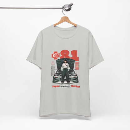 Car Enthusiast Tee - Japan Domestic Market T-Shirt