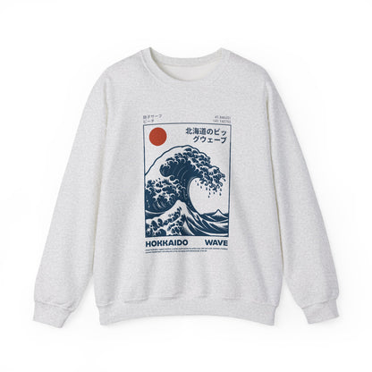 Japanese Wave Crewneck Sweatshirt, Cozy Sweatshirt, Unisex Apparel, Gift for Him/Her, Autumn/Winter Fashion