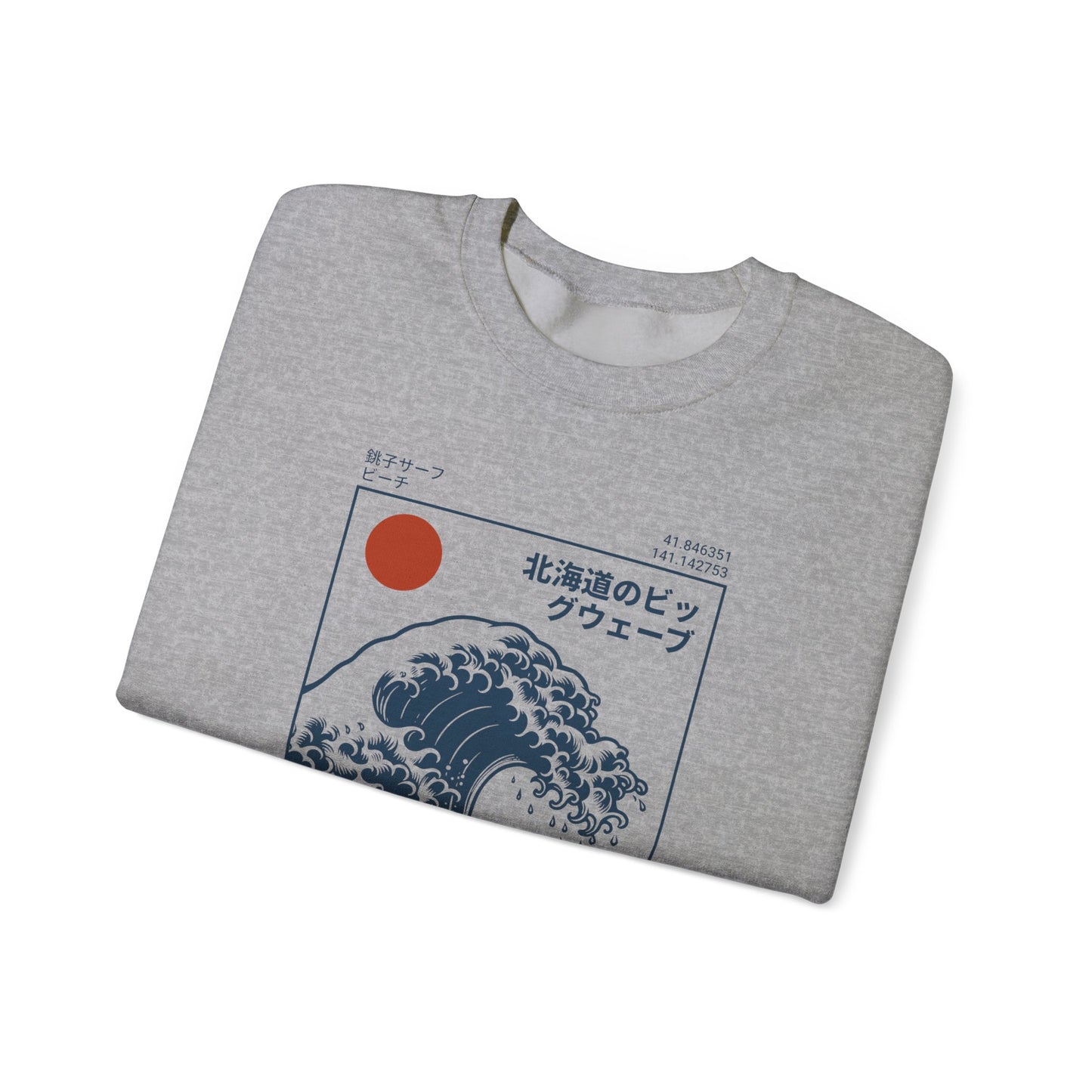Japanese Wave Crewneck Sweatshirt, Cozy Sweatshirt, Unisex Apparel, Gift for Him/Her, Autumn/Winter Fashion