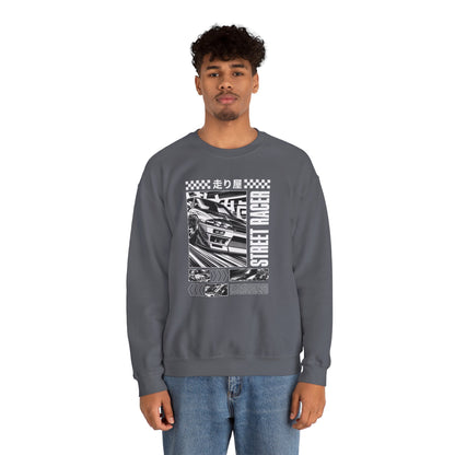 Vintage Racing Graphic Sweatshirt, Cool Car Sweatshirt, Automotive Gift, Unisex Crewneck, Casual Wear, Perfect for Car Lovers