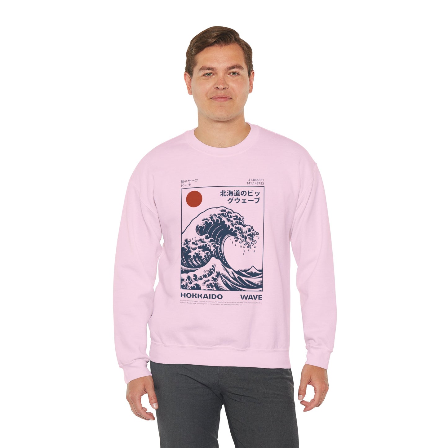 Japanese Wave Crewneck Sweatshirt, Cozy Sweatshirt, Unisex Apparel, Gift for Him/Her, Autumn/Winter Fashion