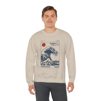Japanese Wave Crewneck Sweatshirt, Cozy Sweatshirt, Unisex Apparel, Gift for Him/Her, Autumn/Winter Fashion