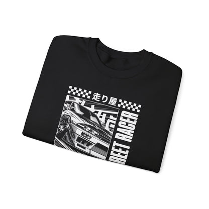 Vintage Racing Graphic Sweatshirt, Cool Car Sweatshirt, Automotive Gift, Unisex Crewneck, Casual Wear, Perfect for Car Lovers