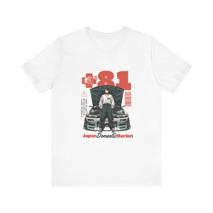 Car Enthusiast Tee - Japan Domestic Market T-Shirt
