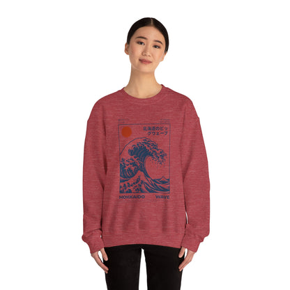 Japanese Wave Crewneck Sweatshirt, Cozy Sweatshirt, Unisex Apparel, Gift for Him/Her, Autumn/Winter Fashion