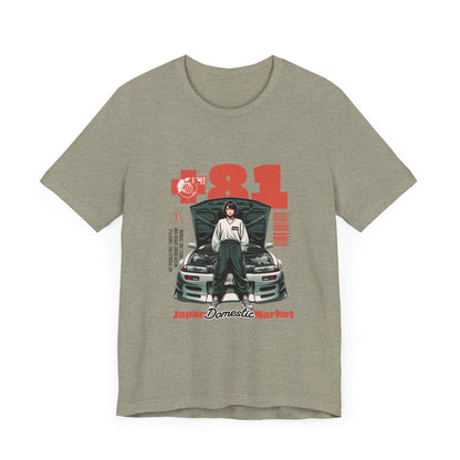 Car Enthusiast Tee - Japan Domestic Market T-Shirt