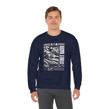 Vintage Racing Graphic Sweatshirt, Cool Car Sweatshirt, Automotive Gift, Unisex Crewneck, Casual Wear, Perfect for Car Lovers