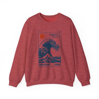 Japanese Wave Crewneck Sweatshirt, Cozy Sweatshirt, Unisex Apparel, Gift for Him/Her, Autumn/Winter Fashion